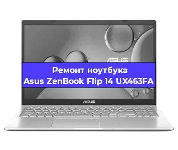 Замена батарейки bios на ноутбуке Asus ZenBook Flip 14 UX463FA в Екатеринбурге